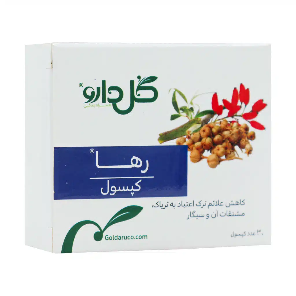 دوره ترک متادون 